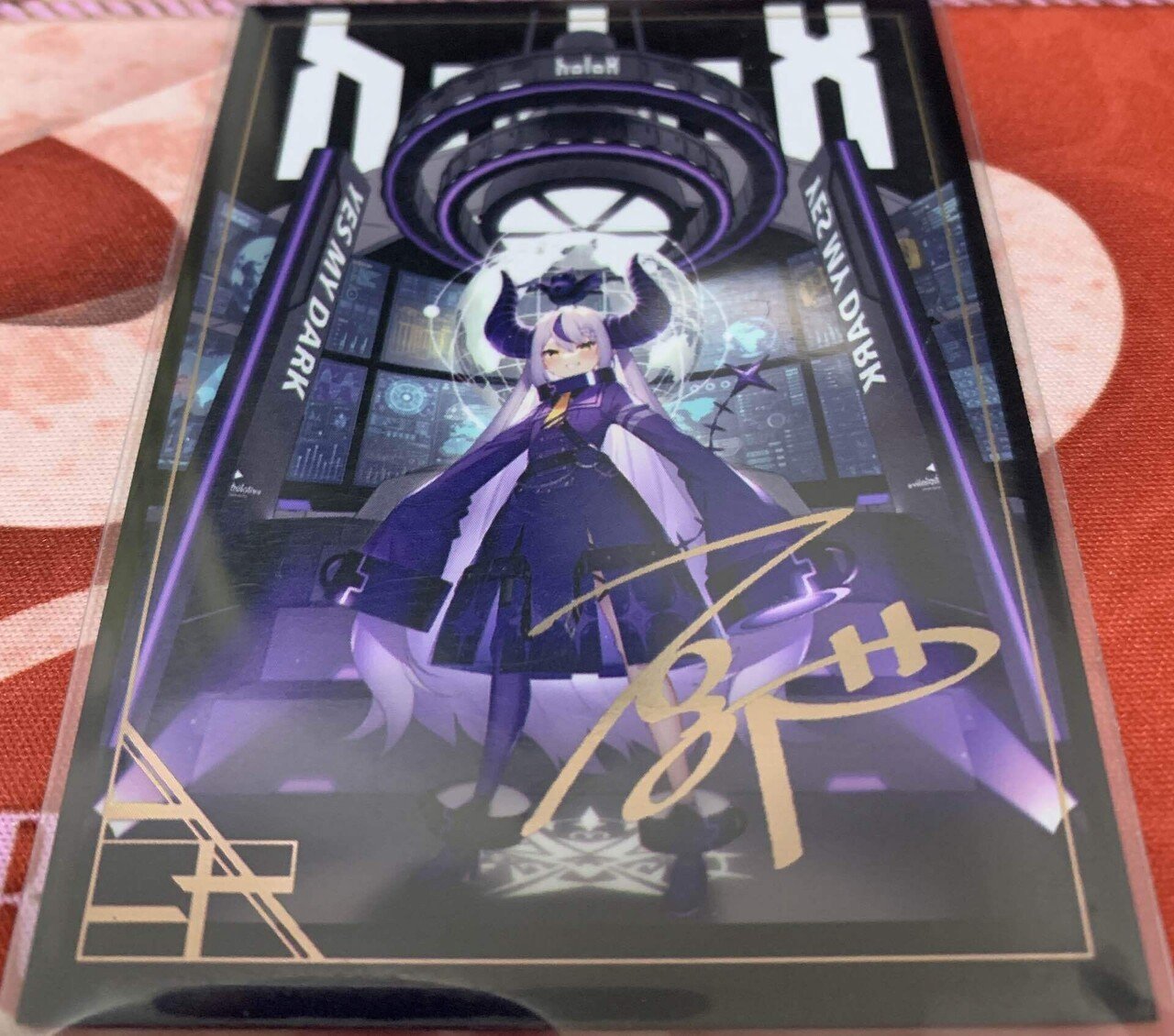 fu-rin-ka-zan-wa-gyuto-fu-rin-