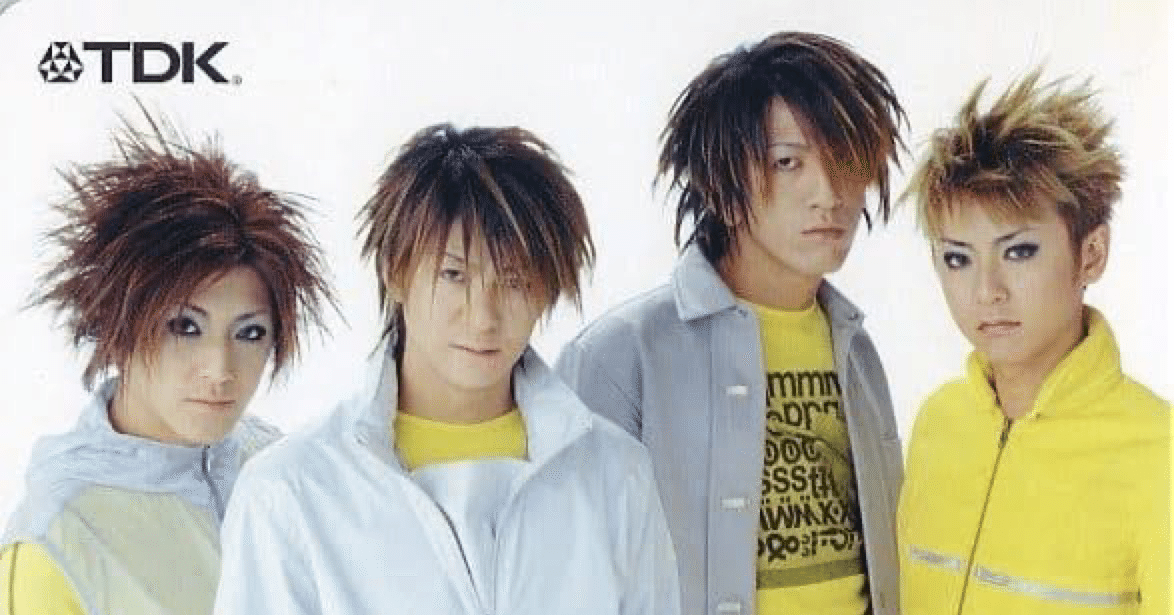 GLAY第二期(1998~2000) - 2023-08｜メッキ張りのヒーロー｜note