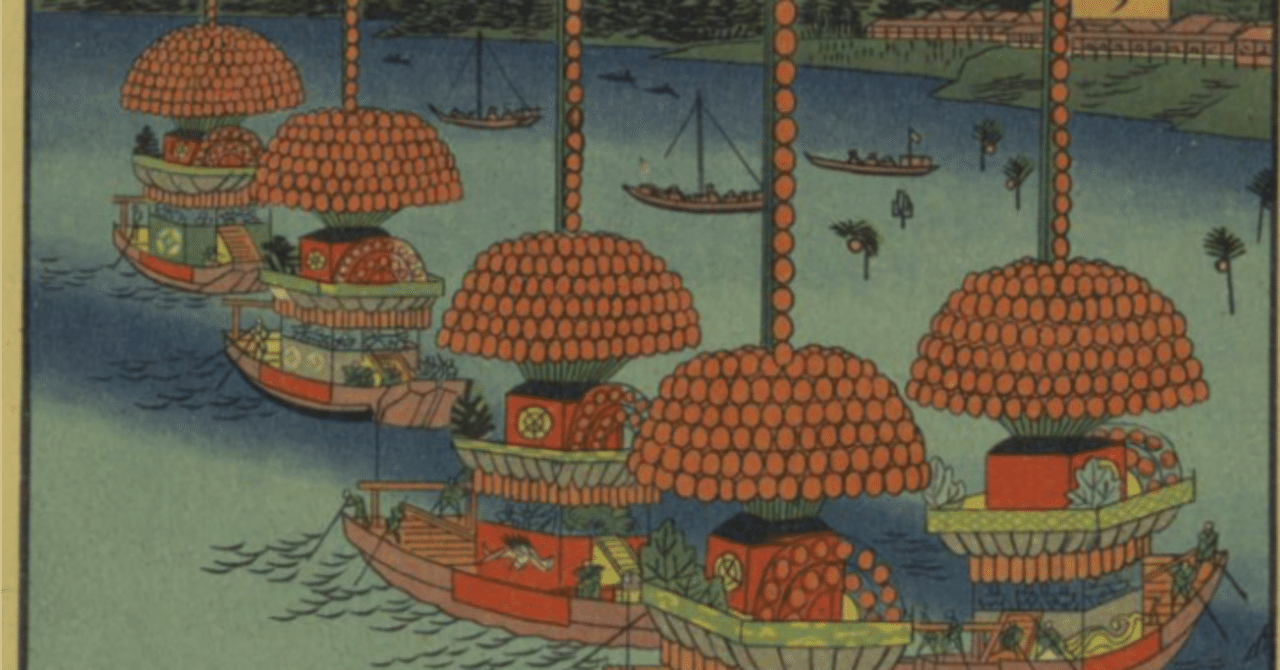 木版画　時代不明　尾張津島朝祭 広重(ひろしげ) - 六十余州名所図会 尾張津島天王祭り - 浮世絵販売