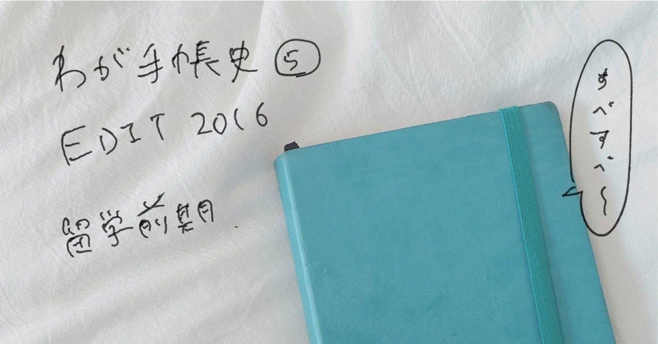 佐藤秀峰 の新着タグ記事一覧 Note つくる つながる とどける 佐藤秀峰 の新着タグ記事一覧 Note つくる つながる とどける