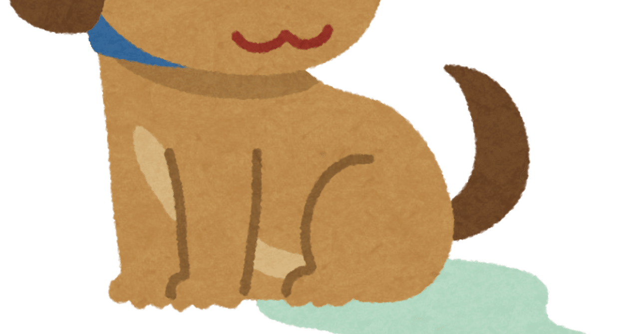 衝撃的な 外でおしっこ漏らしたんだが 27歳 Shinometal 21 Note 衝撃的な 外でおしっこ漏らしたんだが 27歳 Shinometal 21 Note