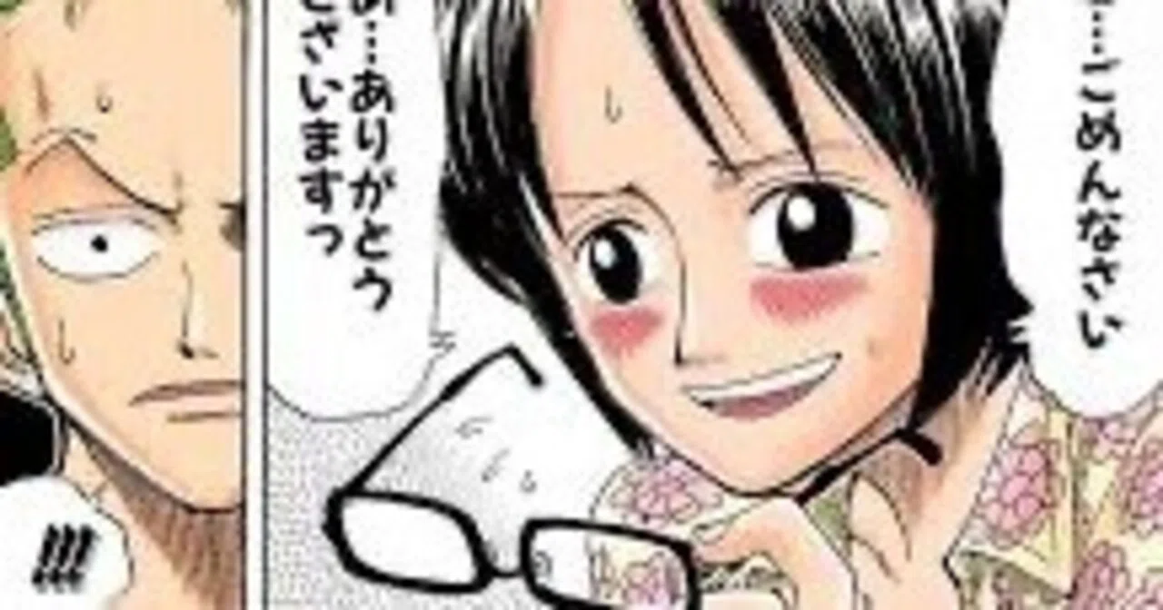 なぜたしぎが好きなのか｜たしぎファン