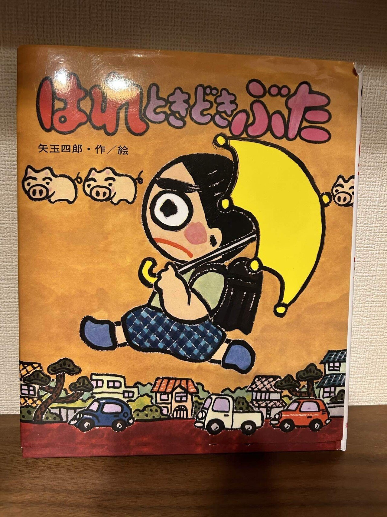 絵本 56冊 まとめ 年中 年長 クラシック本・雑誌・漫画 - 年少 年中 年長 3歳〜5歳 2022