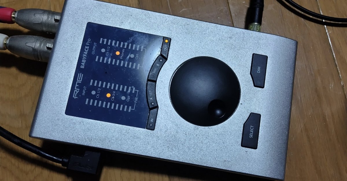 6点セット 初心者向け 配信 セット オーディオインターフェース set