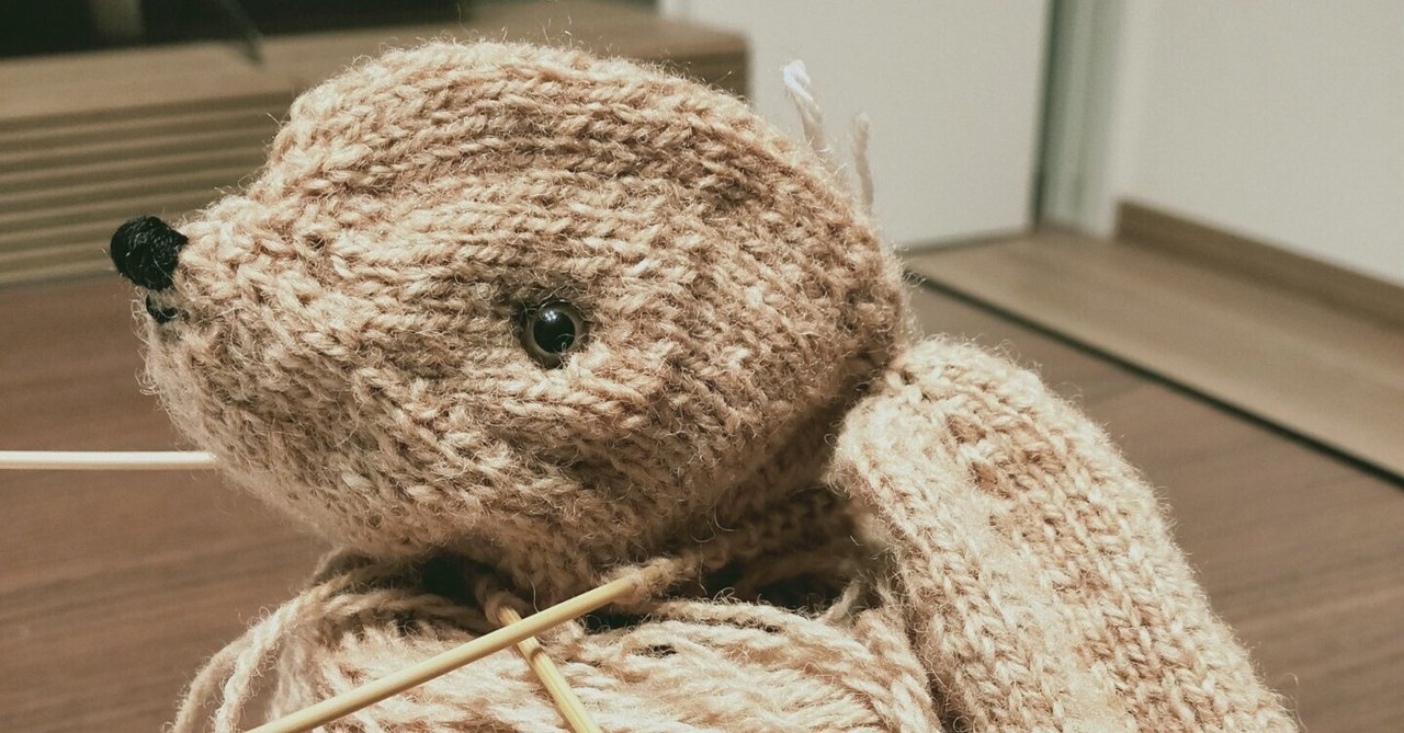 だいらいチビーズ様 【オーダーページ】 ★あみぐるみドール★ キリン　トラ だいらいチビーズ様 【オーダーページ】 ☆あみぐるみドール☆ キリン