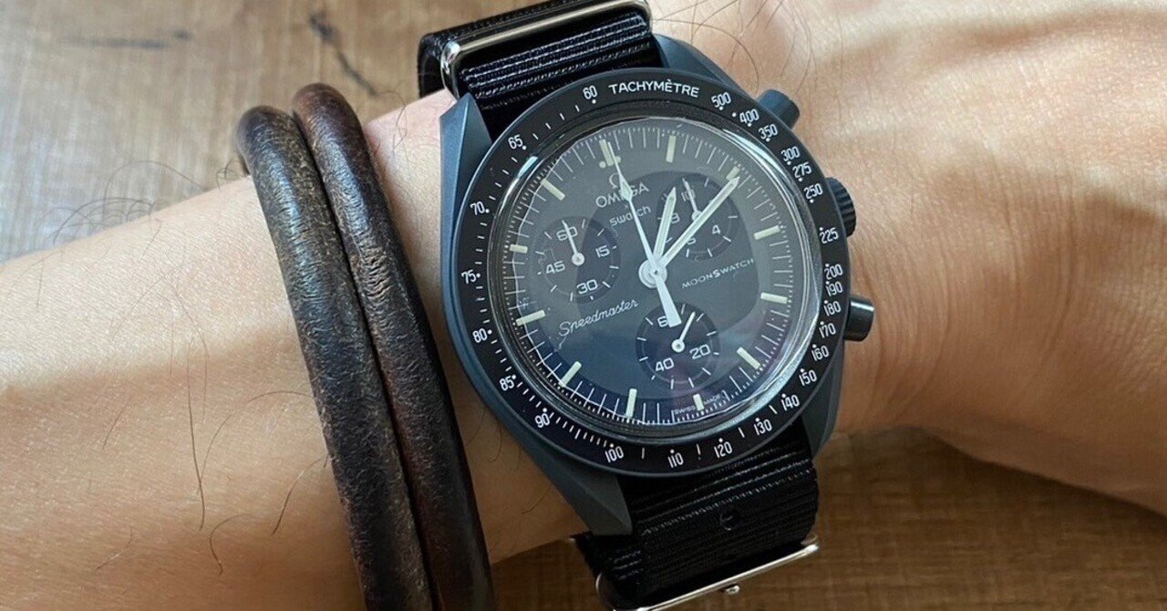 OMEGA MoonSwatchレビューとNATOストラップ交換の仕方｜あるマーケター