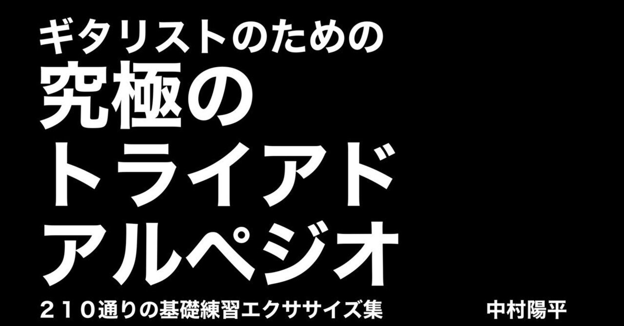 Amazon.co.jp: 全巻セット飛野さんのバカ 全4巻セット