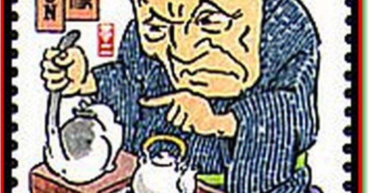 何で「インバウンド」なのか：ヘンな外来語｜野口悠紀雄