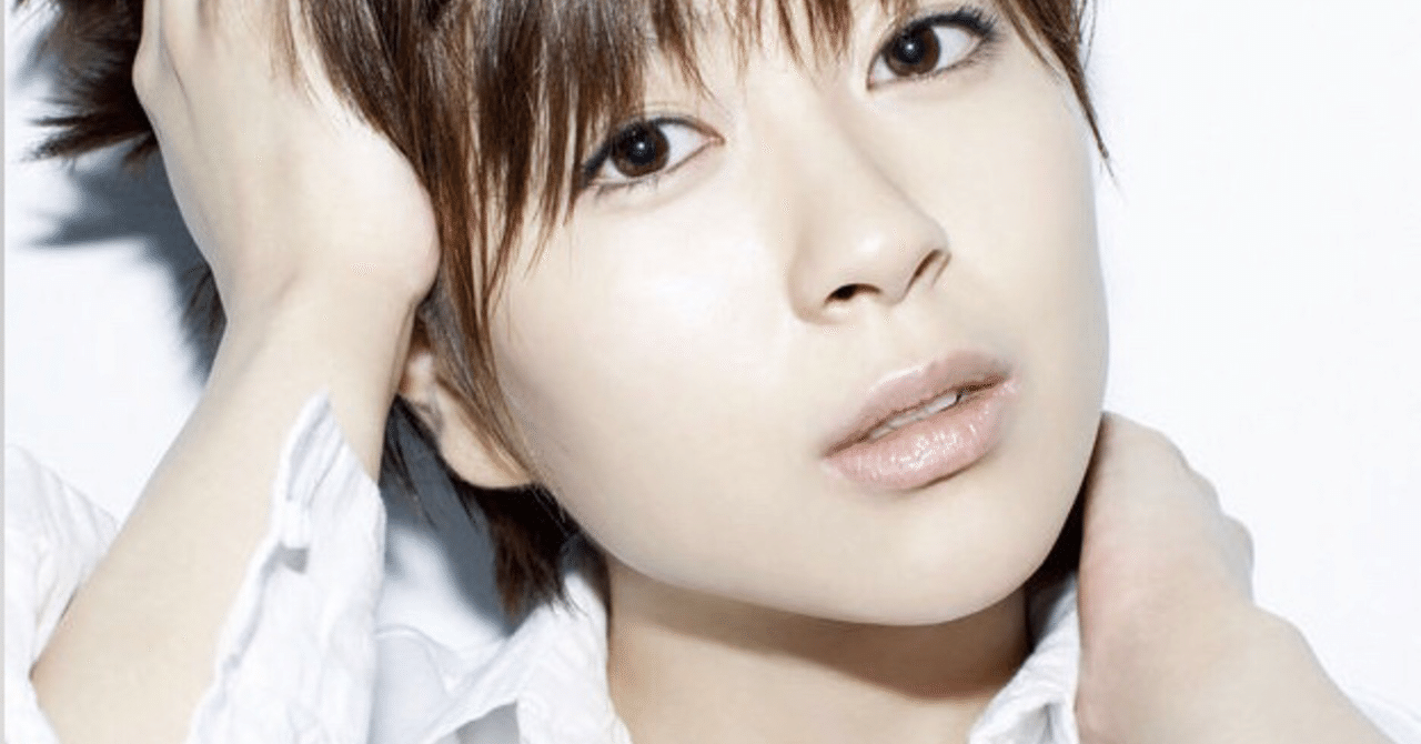 Heart Station 宇多田ヒカル 19 2 13 松岡 永里子 Note