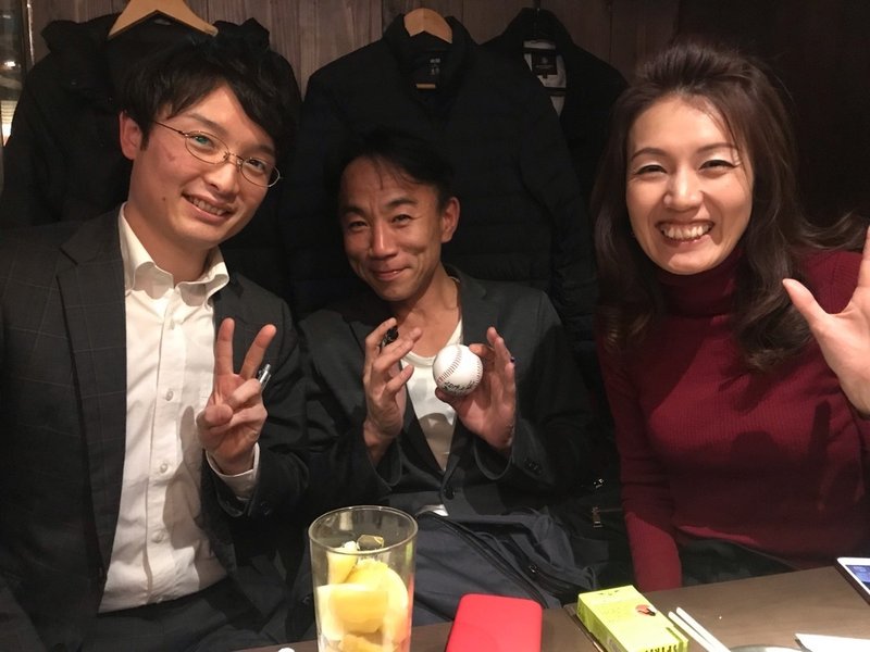 渋谷でさくら しょうblog Note 渋谷でさくら しょうblog Note
