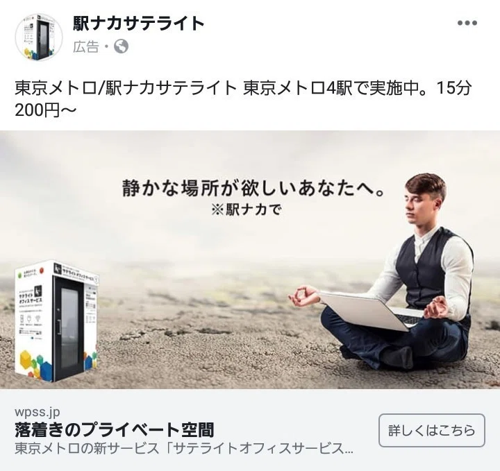 画像16