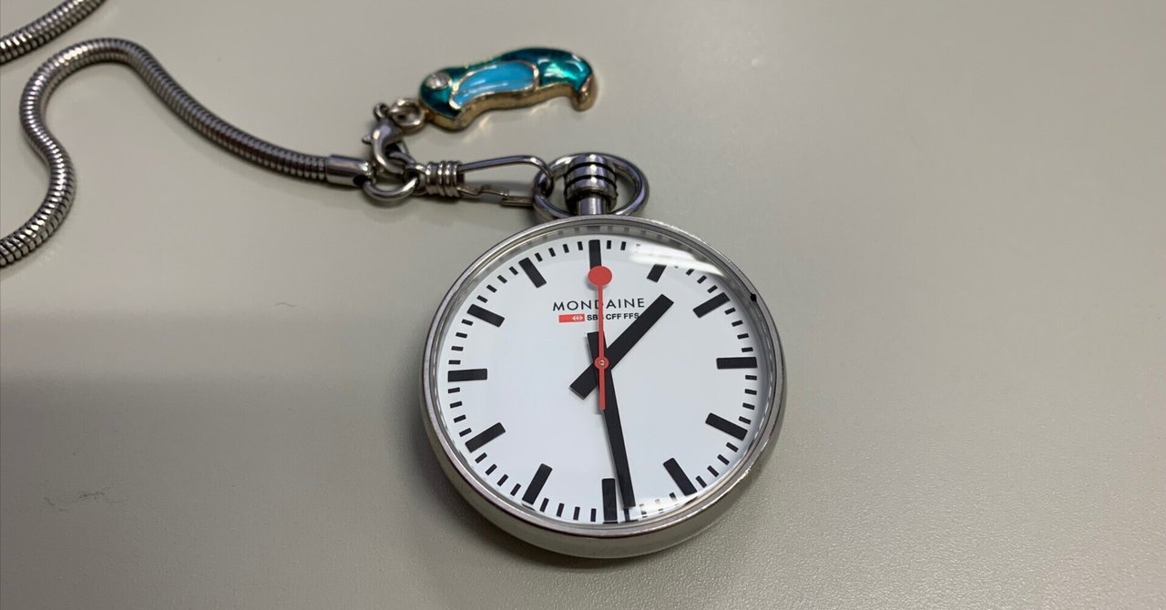 MONDAINE○懐中時計○23年3月電池交換○A660.30316.11SBB | legaleagle