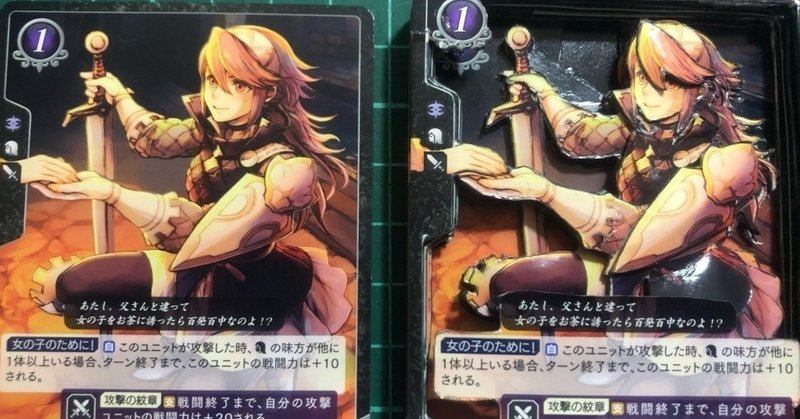 シャドーボックス 女の子大好き ソレイユ Risa Note