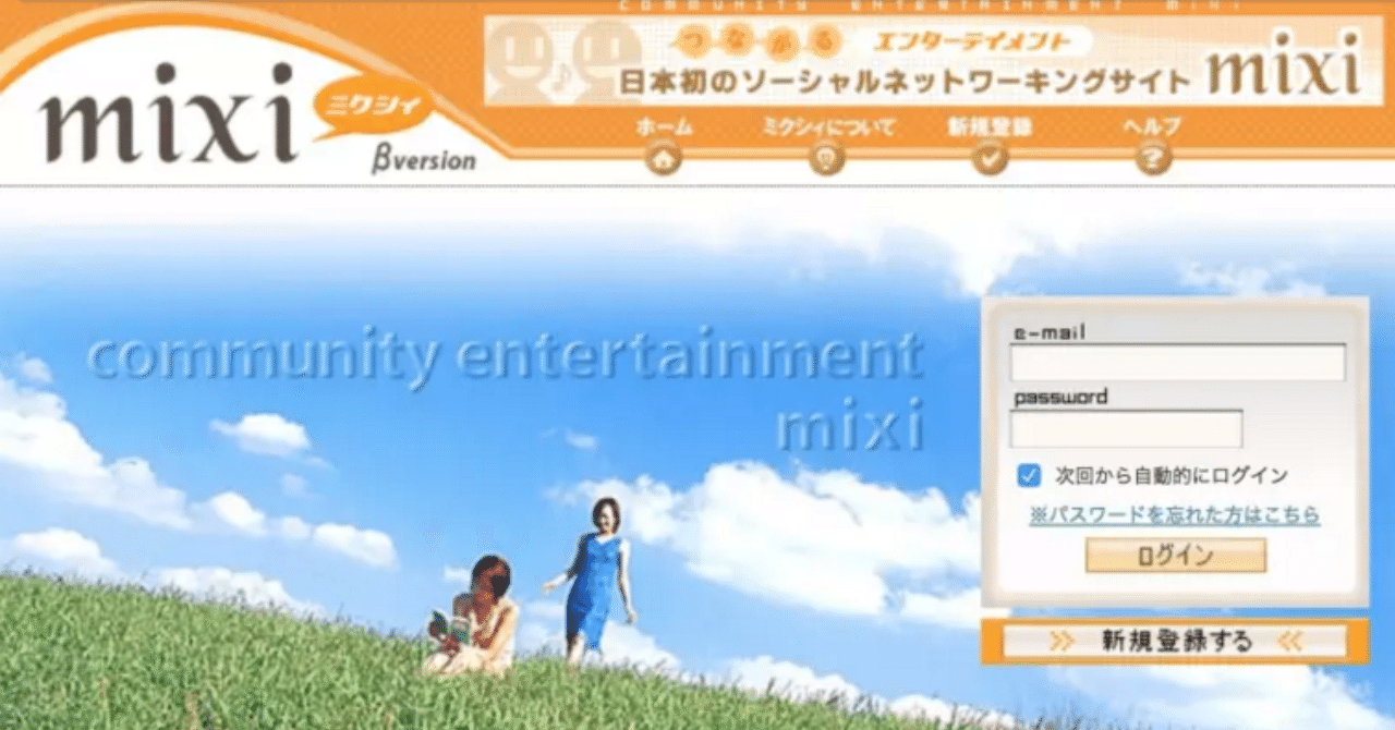スクリーンショット_2019-02-13_11