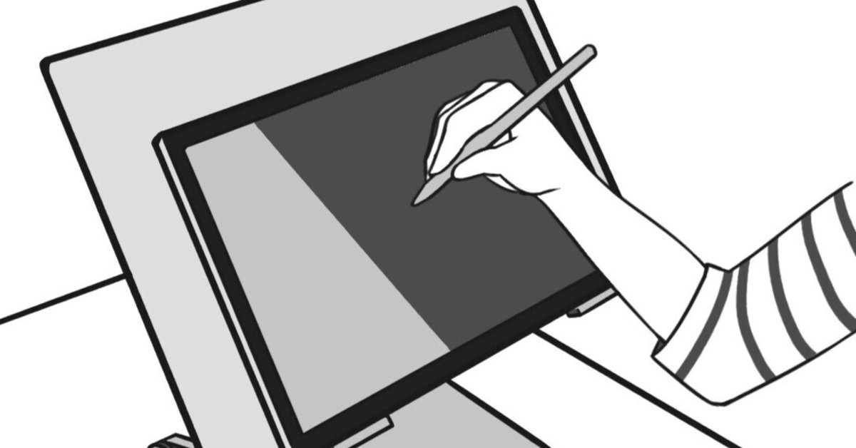 英語論文問題の解き方#東大#京大#医学部 Medical English Writing