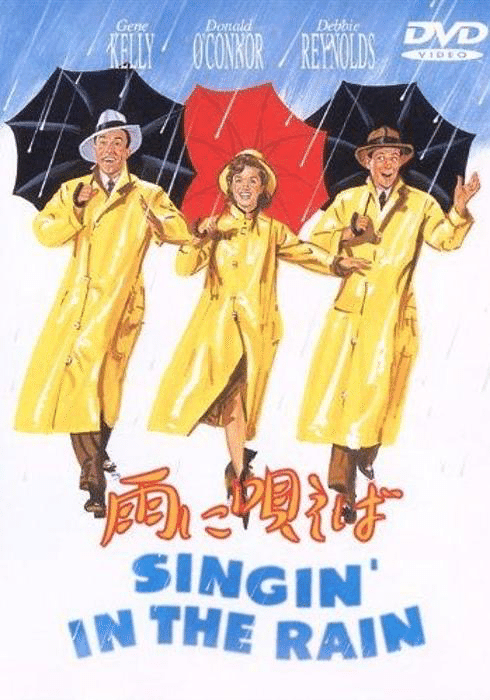 まとめ買い】 【希少】雨に唄えば 照明スタンド ミュージカル映画