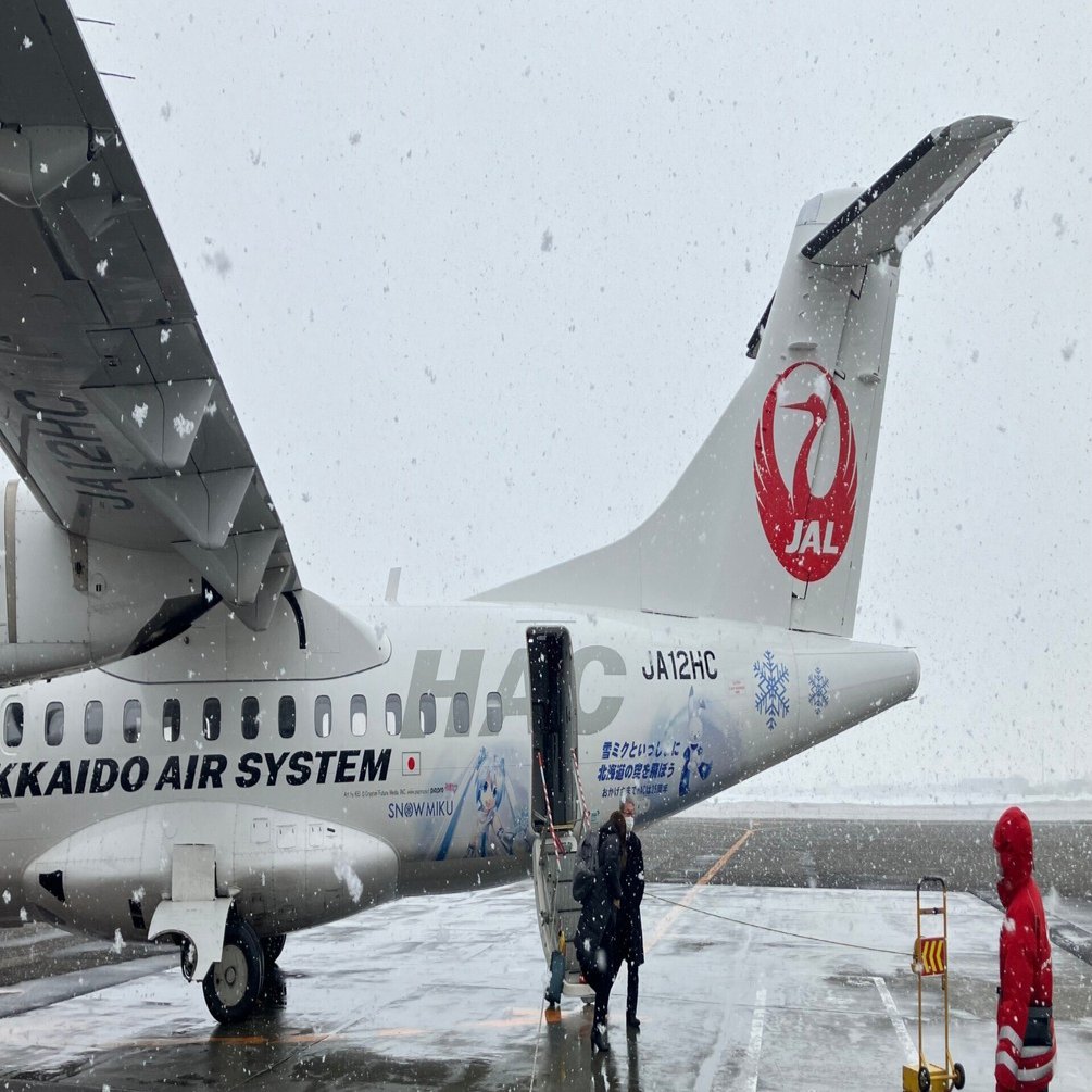 HAC×雪ミク 7空港スタンプラリーのまとめ｜senko rinyu(あかりん）