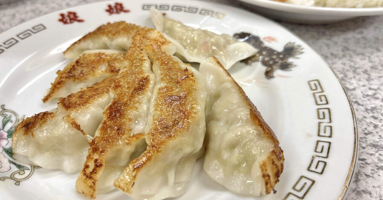 スタミナ系メニューが人気の地元に愛される町中華。────娘娘@北浦