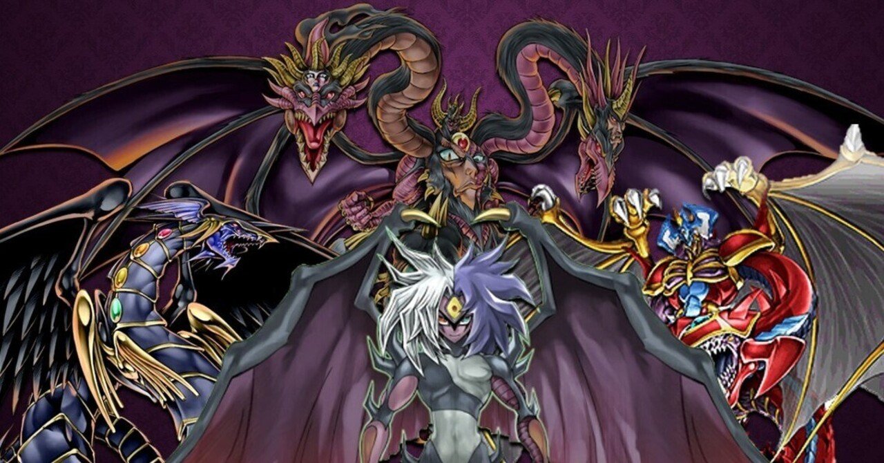 遊戯王デッキ紹介【三幻魔ユベル】｜(R)タロウ@1型糖尿病