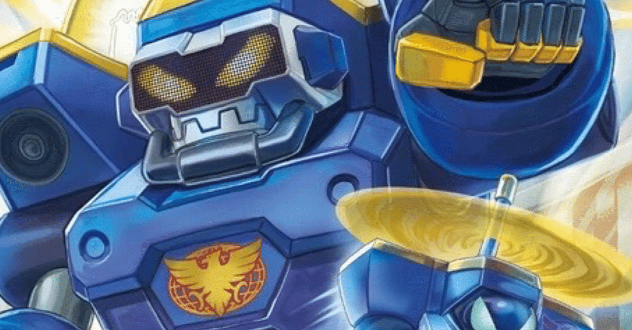 徹底予習！ガチロボ杯構築予想＆優勝予想！｜冥さん