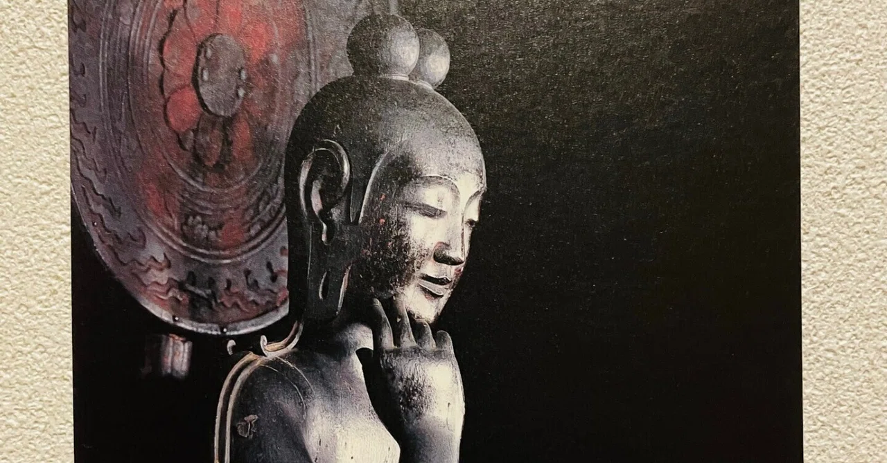 世界三大微笑 中宮寺 菩薩半跏像に会いにゆく｜髙橋三保子