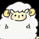 🐏(ひつじさん)