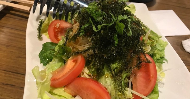沖縄料理は台湾料理に似ている 台湾観光情報局 台北人 Note