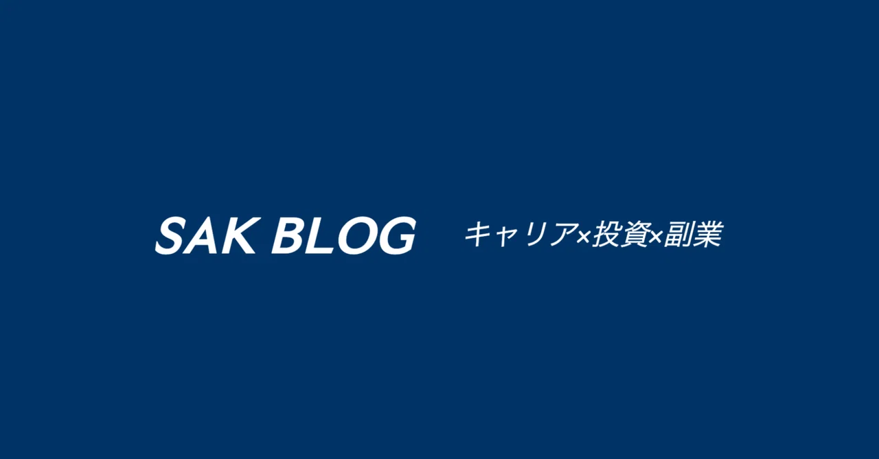有料noteを買って稼げるようになるのか？｜𝙎𝘼𝙆