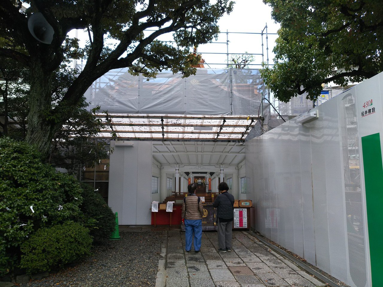 蒲田八幡神社2