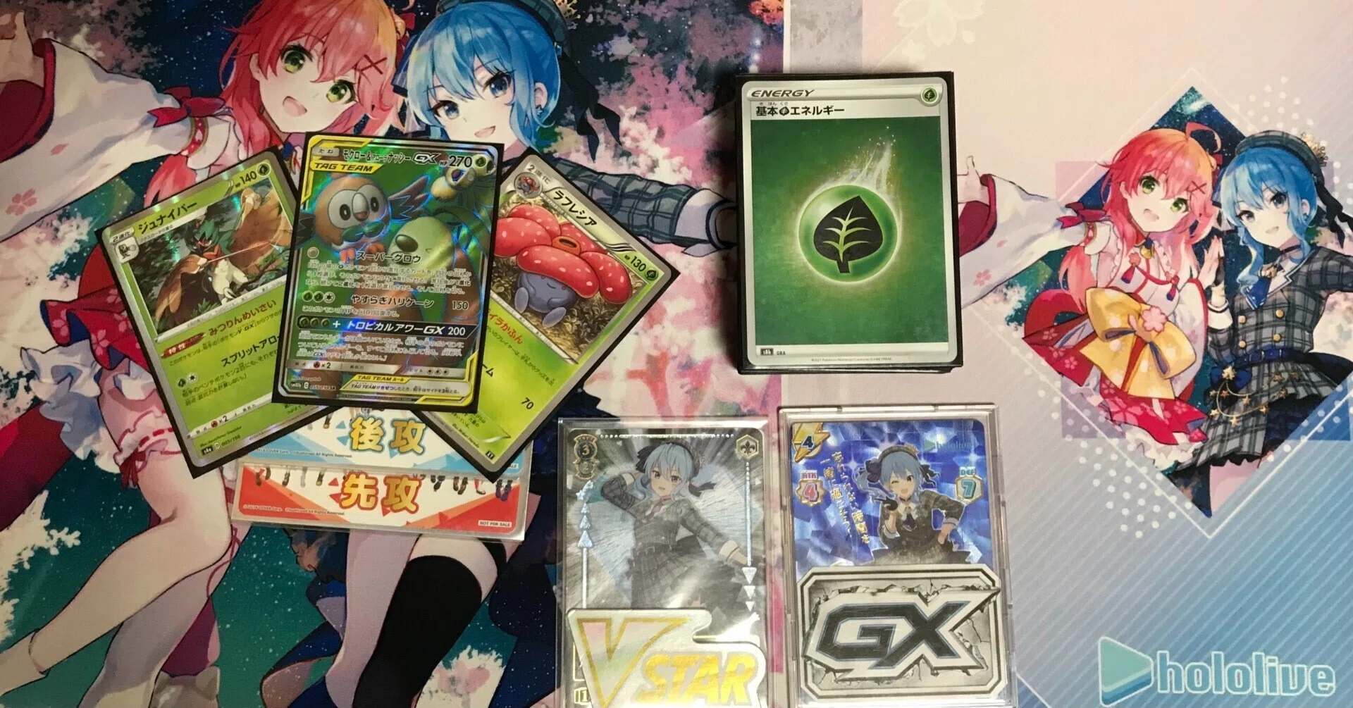 ポケカ】オニのように花粉をばらまけ。 モクナシラフレシア黙示録 