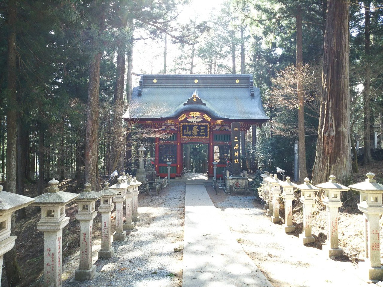 三峯神社3