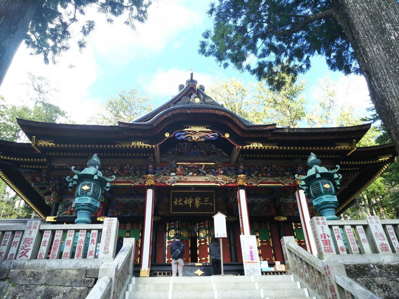 三峯神社6