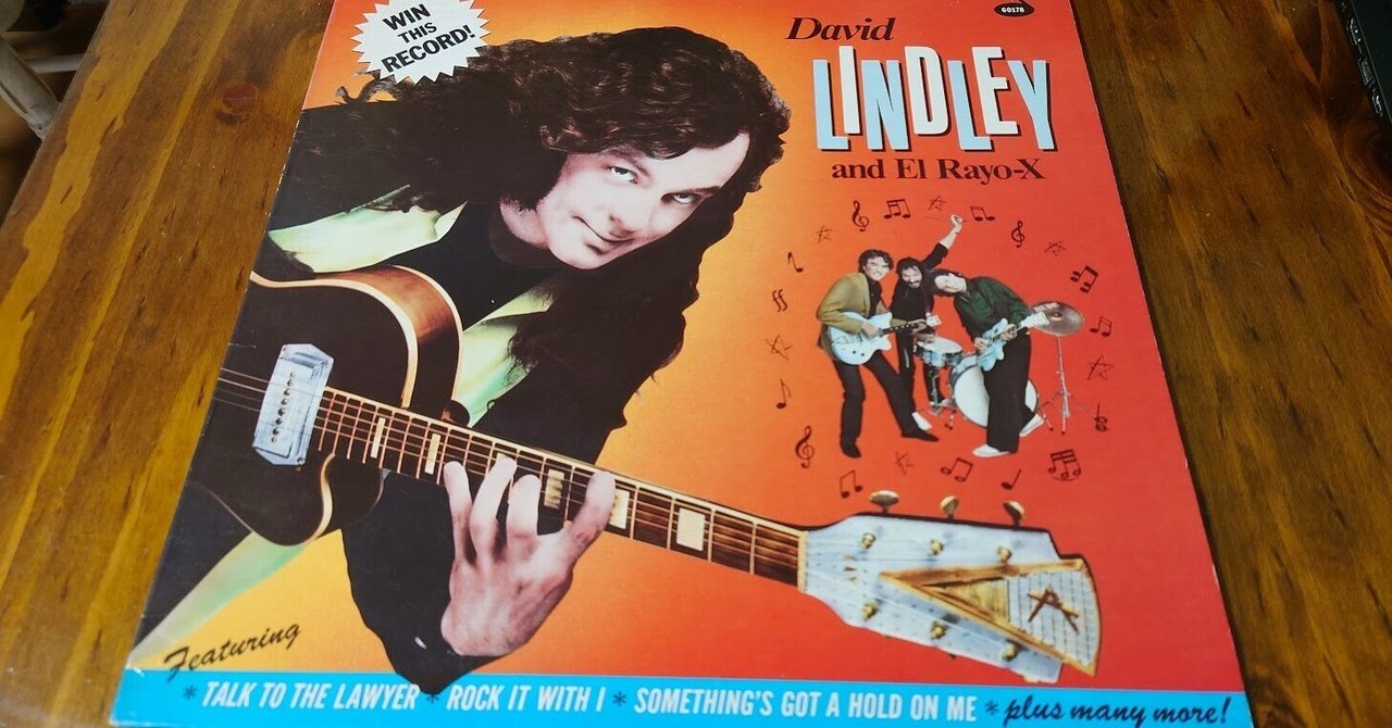 □ DAVID LINDLEY passed away : Light Mellow on the web