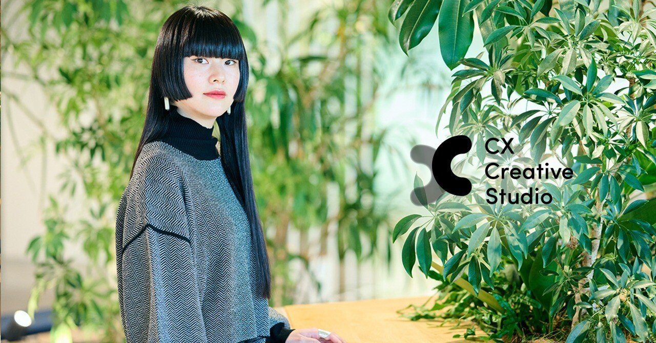 Z世代のアイデアで新サービスを。偶然をつくり出す「ランダムマック