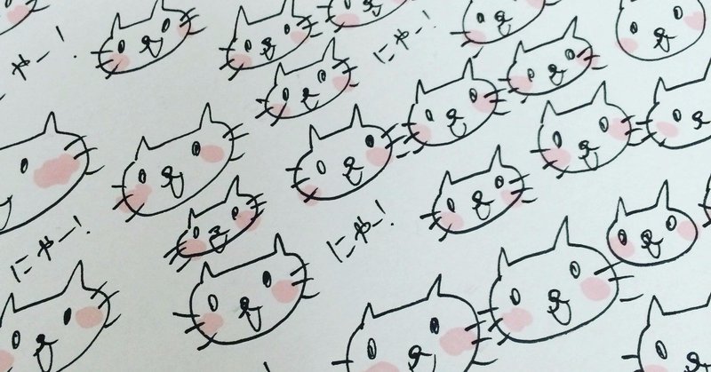 私の歌詞の世界 村上ユカ Note