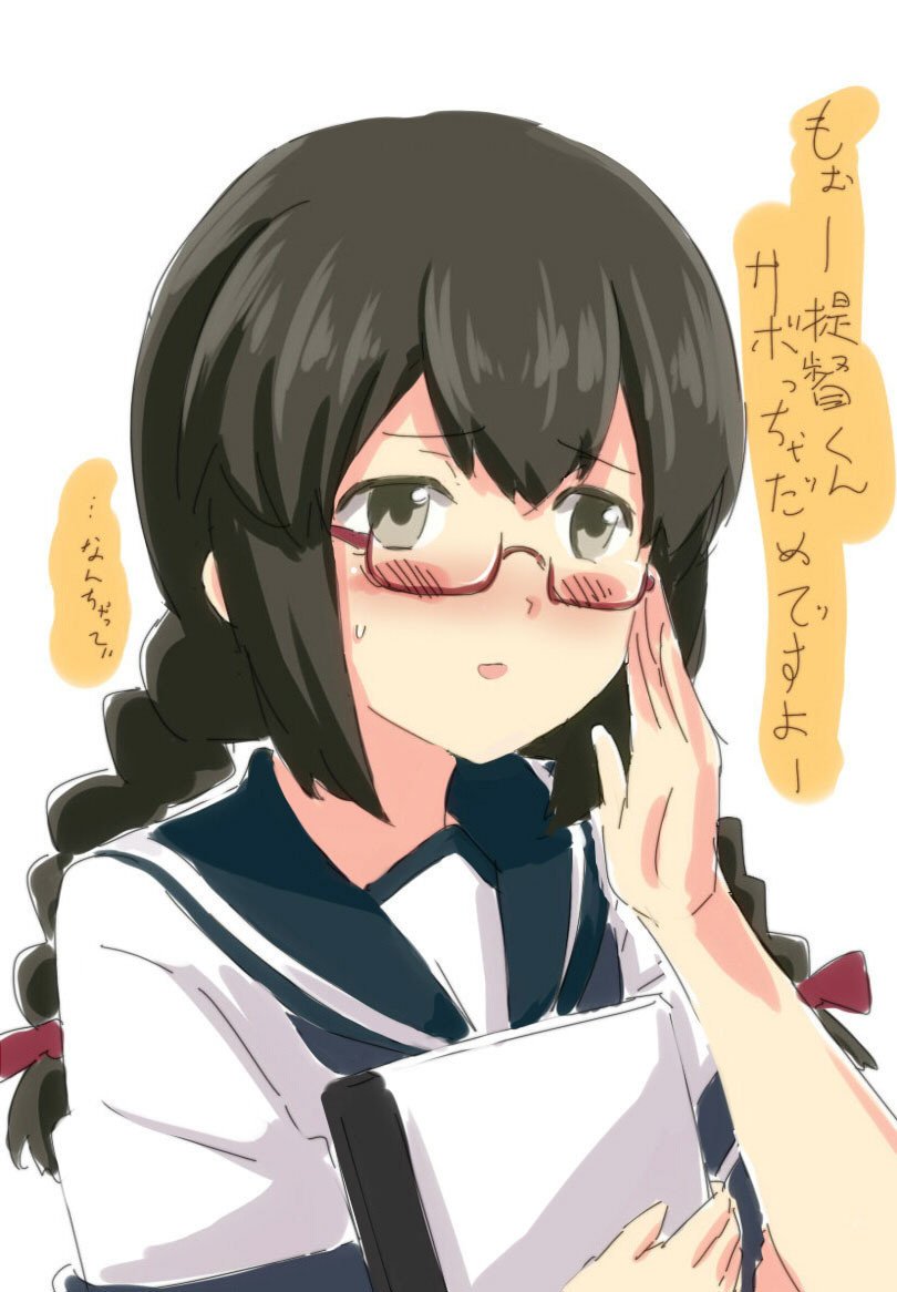 三つ編みメガネいいんちょ磯波さん Engi 2日目東a 25b Note