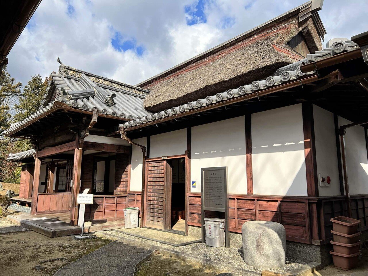 和紙】【写真多め】高野山のお膝元《紙遊苑》で和紙漉きを体験してき