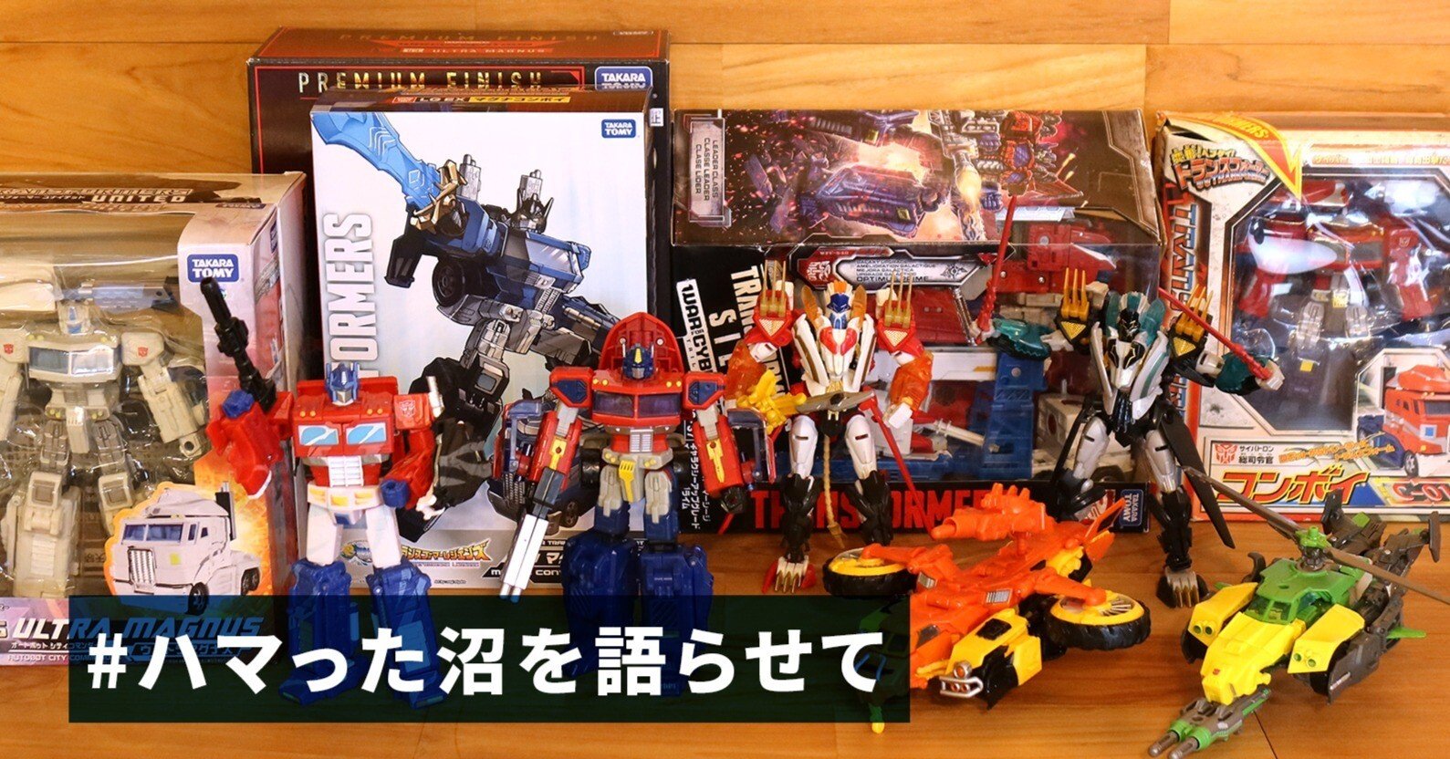 a3c24d2774dbcfbfb810a364870db5