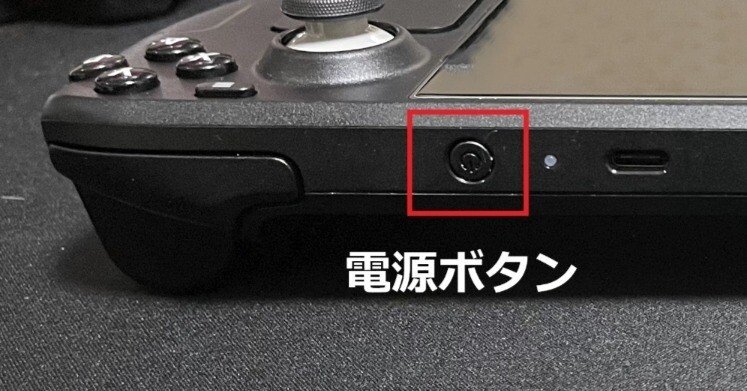 Steamdeck 64GB→SSD 256GB換装 Steamdeck 64GB→SSD 256GB換装 Steam Deck の SSD換装、SteamOS 導入