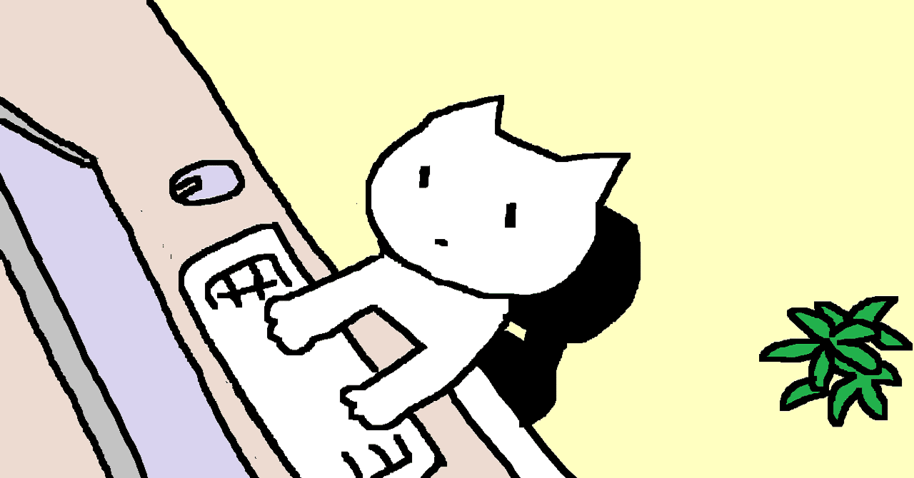 リモートデスクトップ接続で利用するポート変更方法｜アイシーティー