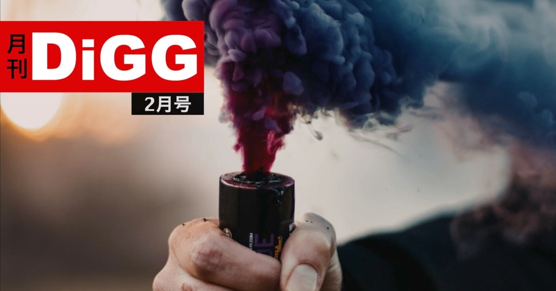 HIPHOPのMV 20曲をレビュー（2023年2月公開作品）｜ドラム師匠@ヒップ