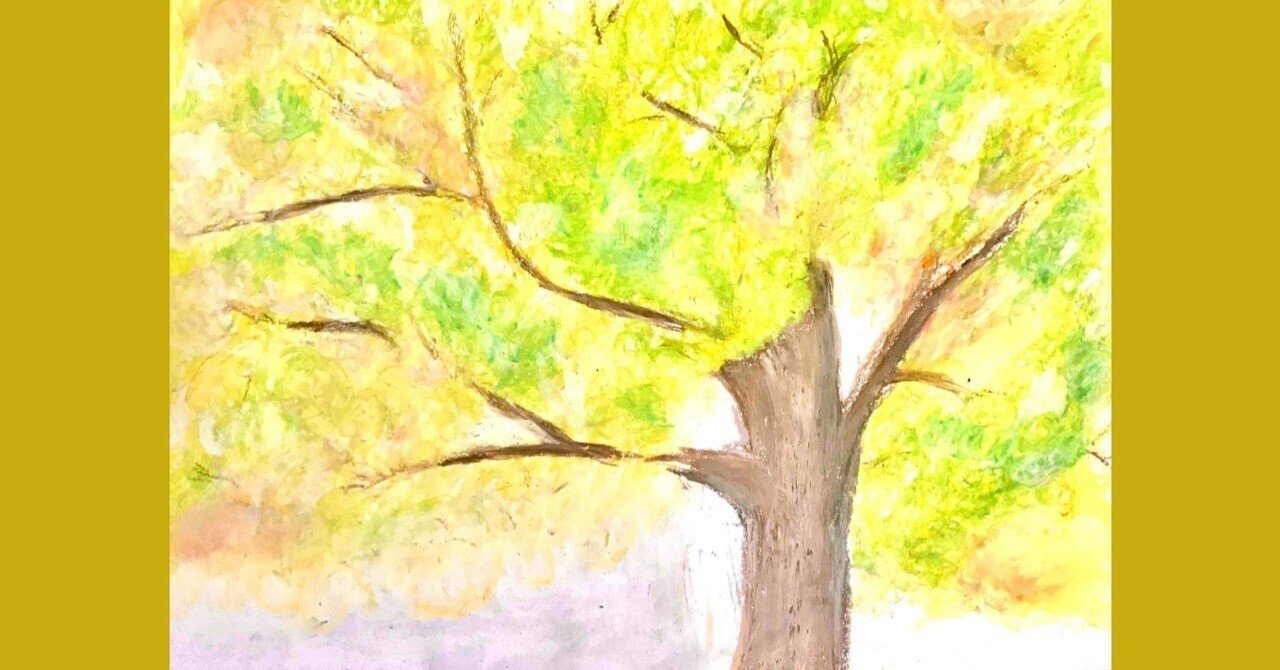 セルフ・コンパッション ―あるがままの自分を受け入れる セルフ・コンパッション ―あるがままの自分を受け入れる