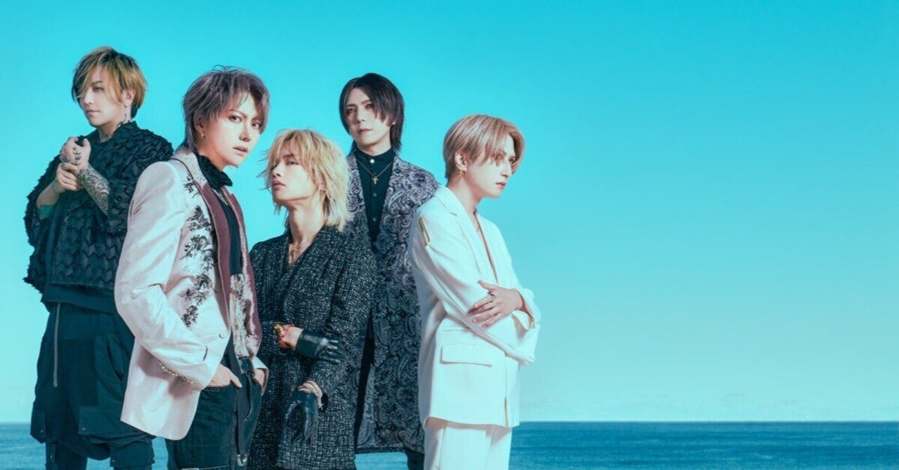 レア!!アリス九號./アリスナイン特典セット★V系-将/沙我/Nao/ヒロト/虎 レア!!アリス九號./アリスナイン特典セット☆V系-将/沙我/Nao