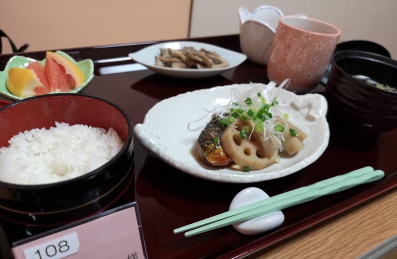 無痛分娩で出産しました ももろ Illustrator 絵本 Note