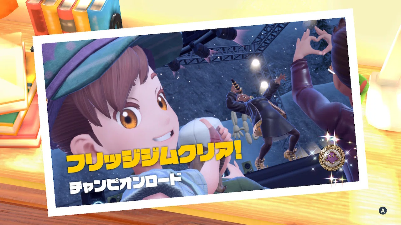 Pokémon SV Play Diary #09 