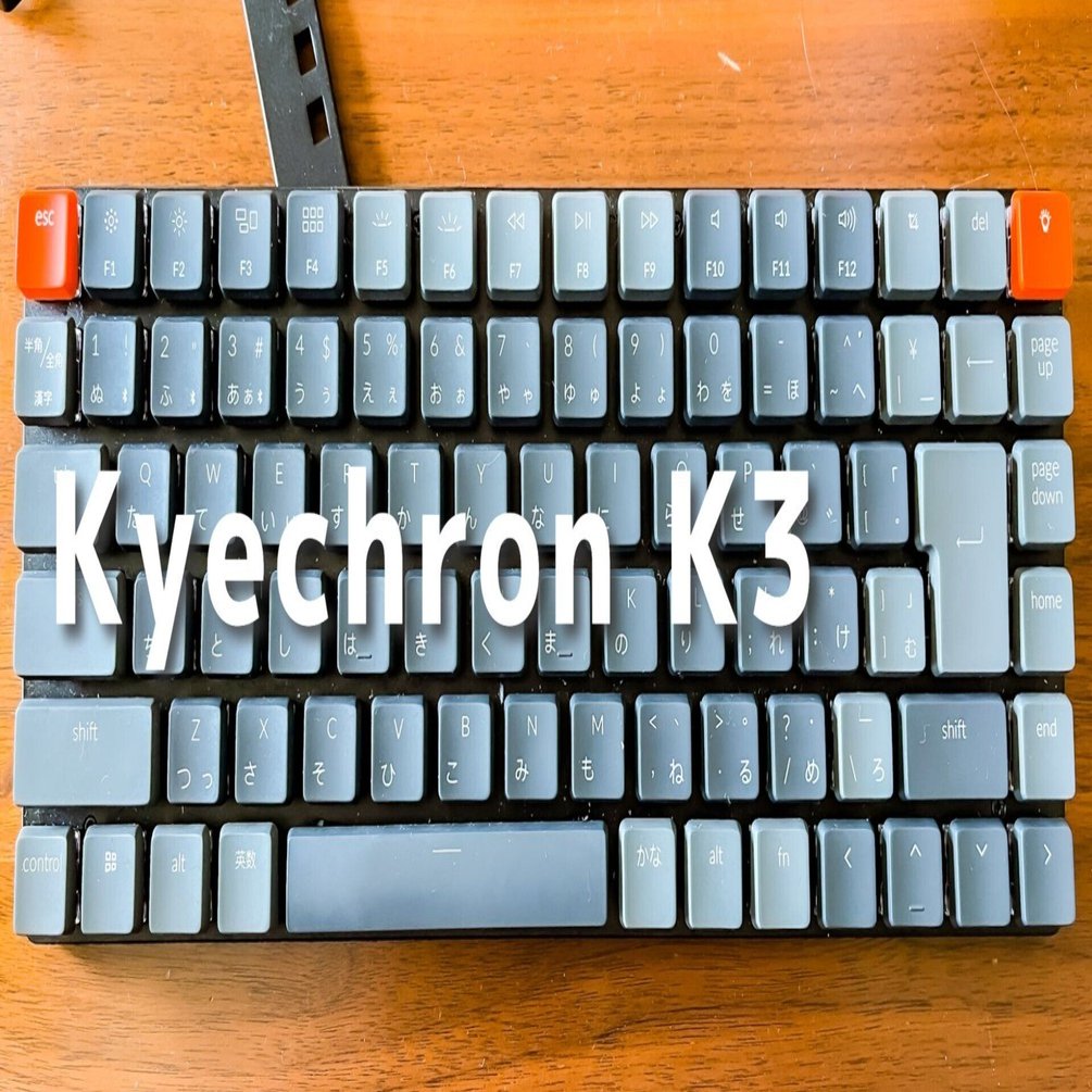 Keychron K3 赤軸、最高のパートナーです｜ばんか@あなたのスイッチを