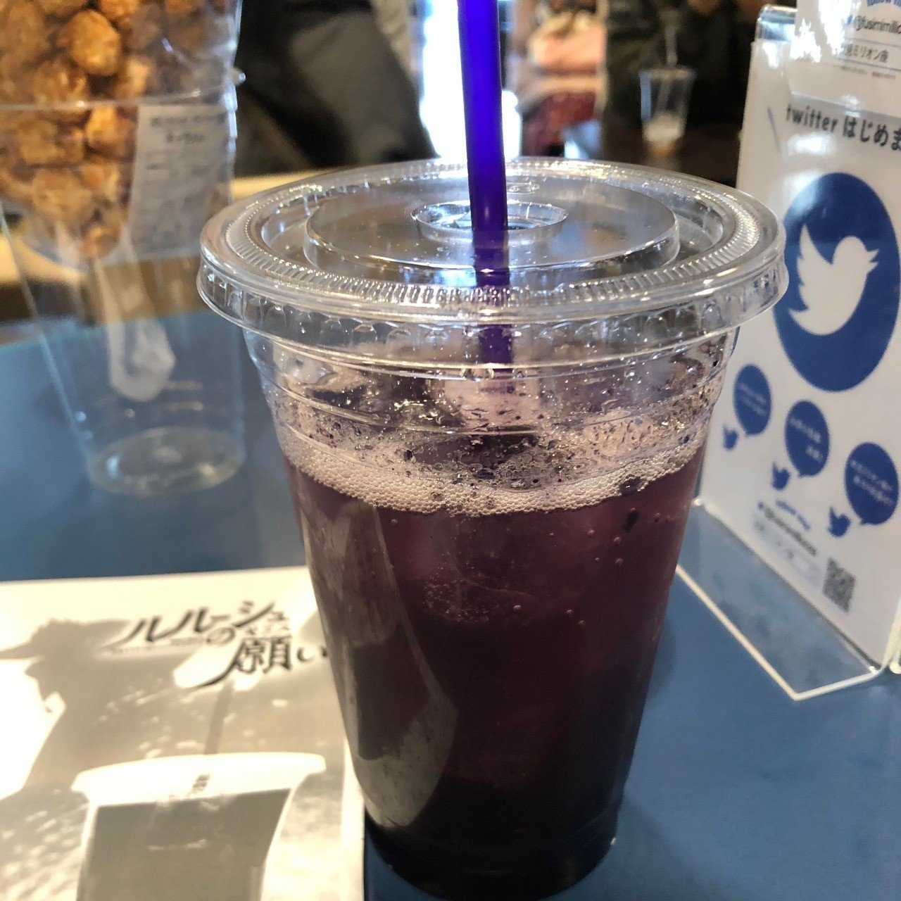 コードギアス 復活のルルーシュ 反復と反転の物語 よごくすギャラクシー Note