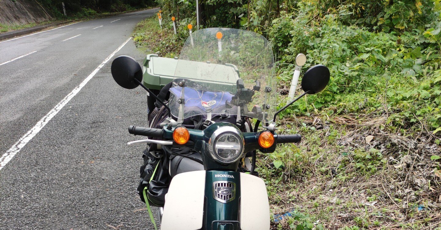 日本一周カブには風防を（3000円）｜しろゆず@カブで日本一周完