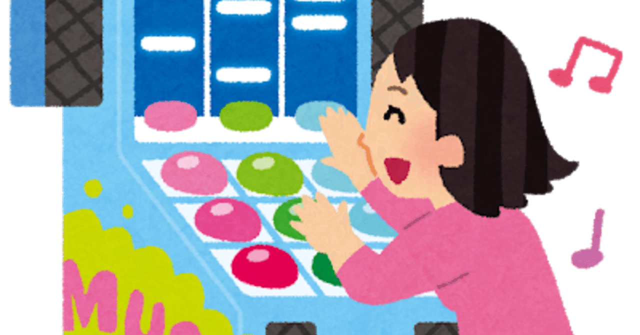 デレステsmart Liveを攻略する ぺぺ 松永涼花 Note