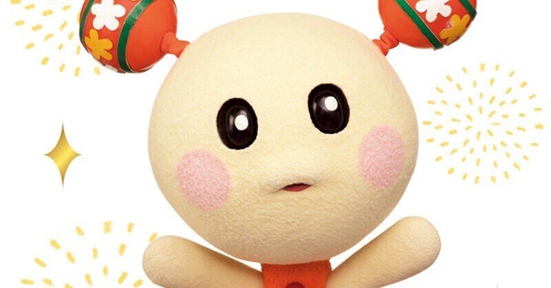 うーたん卒業｜あや